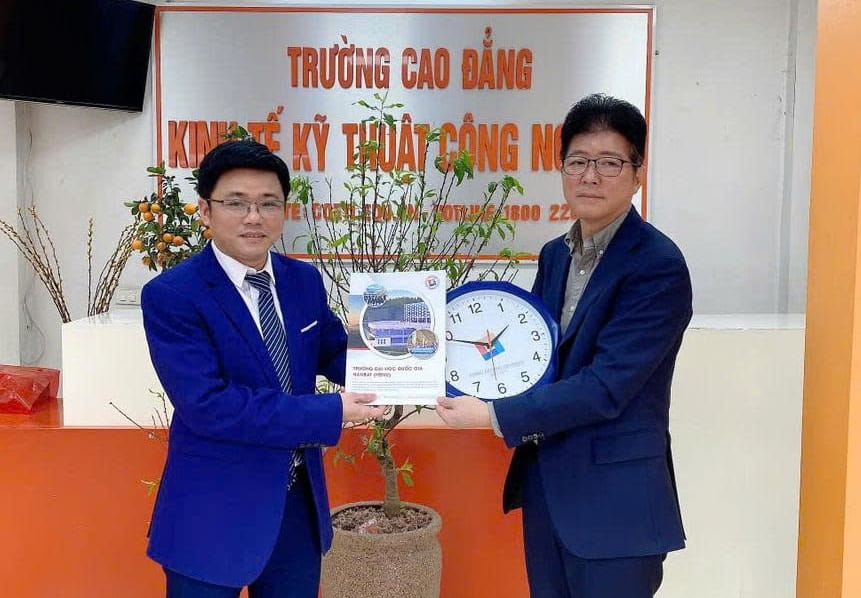 Trường Đại học Quốc gia Hanbat (Hàn Quốc)