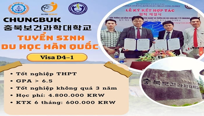 Trường Đại học Khoa học và Sức khỏe Chungbuk (1)